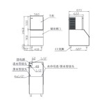 夏之雪制冰机TF350    分体式