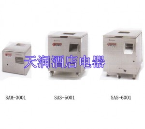 西班牙sammic  SAM-3001/SAS-5001*SAS-6001 餐具抛光机