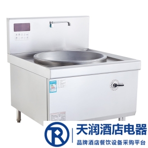 佳百年电磁单头大炒炉DZCL12001-30D 商用电磁大锅灶 30kw商用电磁炉