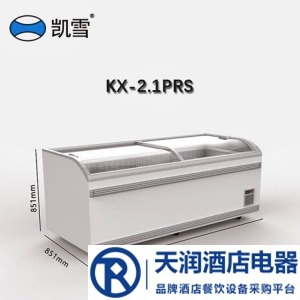 凯雪岛柜KX-2.1PRS 组合式冷柜 超市冷冻展示柜冻货食品保鲜柜速冻柜