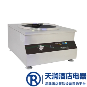 沁鑫电磁台式凹面小炒炉QX-TA1-8KW【沁鑫电磁炉】 大功率电磁炉 商用电磁炉  电磁厨房设备 不锈钢电磁厨房设备